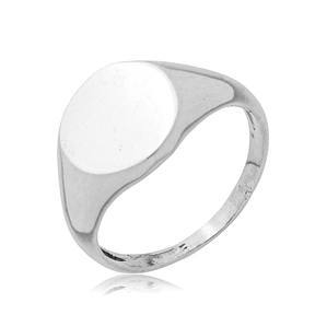 Anel em Prata 925 - Dominante
